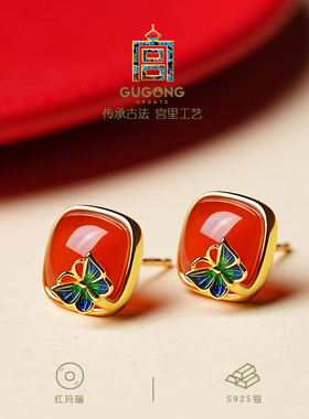 宫里上新正品天然红玛瑙耳钉