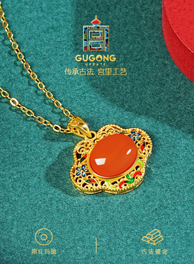 宫里上新水润樱桃红南红玛瑙项链