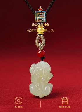 宫里上新天禄纳财貔貅吊坠