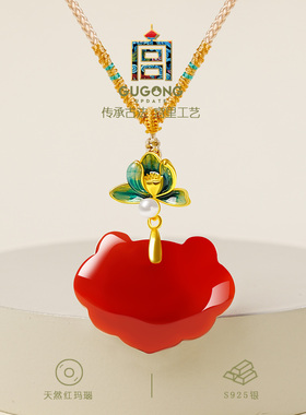 宫里上新天然正品红玛瑙项链