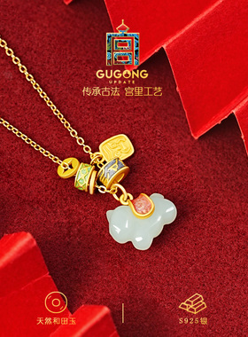 宫里上新马上真有钱小马项链