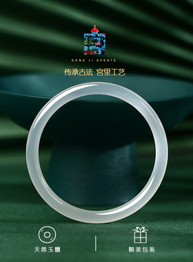 宫里上新正品天然玛瑙手镯