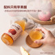UncleTom Original Apple Cider Vinegar 0 Fat Unfiltered