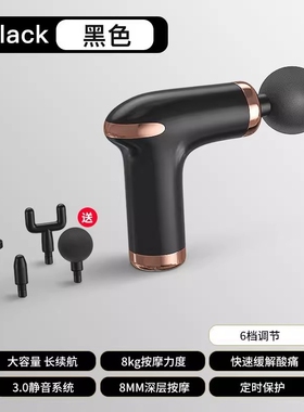 志高筋膜枪肌肉放松电动按摩器肌