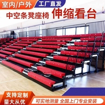 Stadium View Bench Seats Shadow Theatre Audience Seats Outdoor Fixed Ladder Active Watch Stands Electric Telescopic Stands