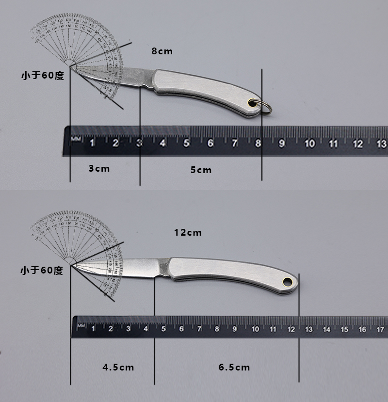 GB 不锈钢折叠水果刀便捷随身钥匙刀迷你小刀家用瓜果刀拆快递刀 - 图1