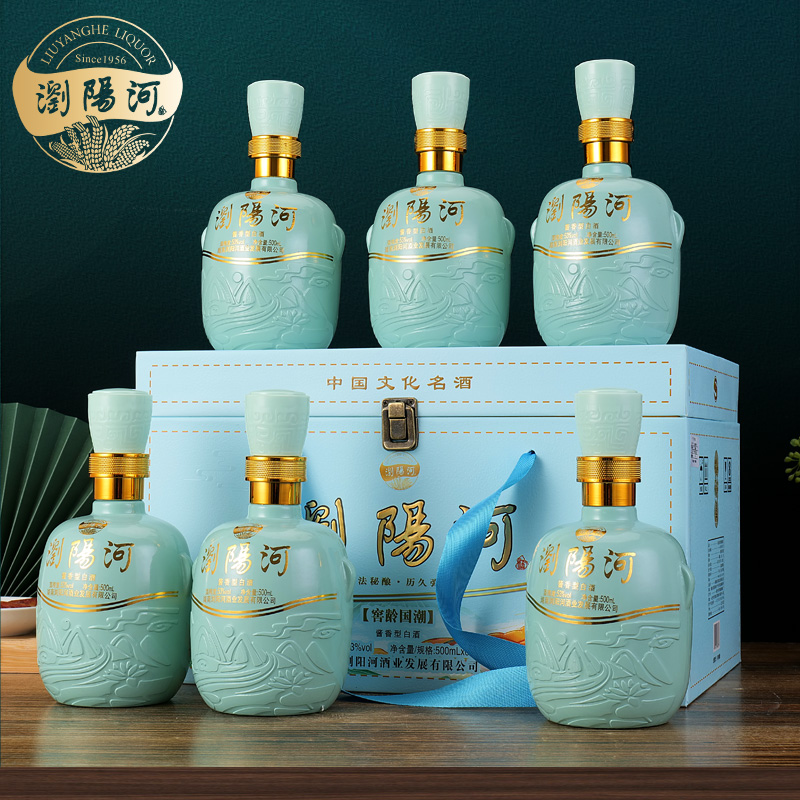 浏阳河 窖龄国潮 53度酱香型白酒 500mL*6瓶仿皮礼盒装 天猫优惠券折后￥159包邮（￥599-440）