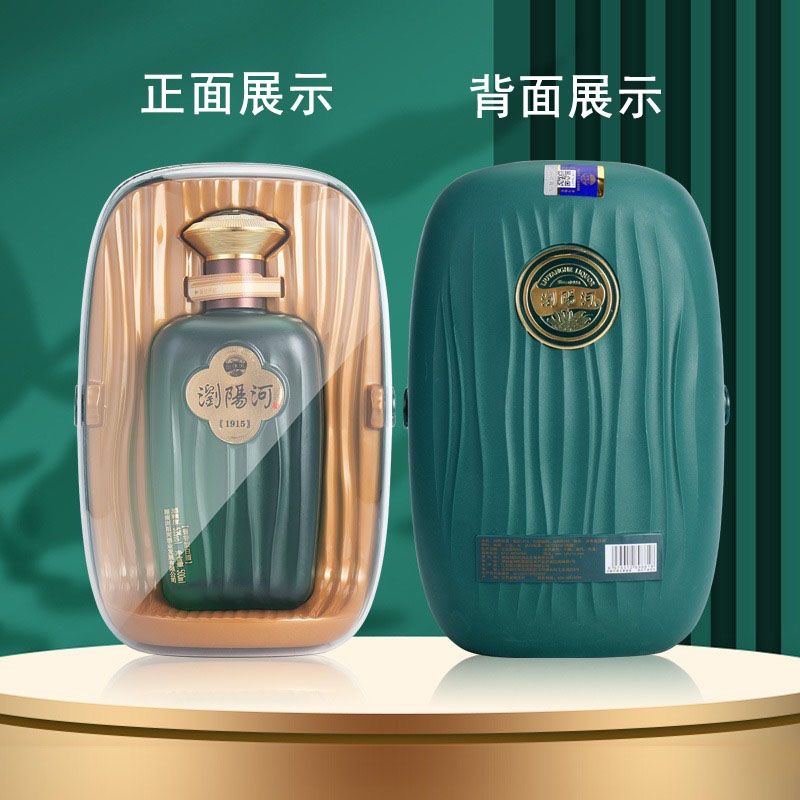 浏阳河酒窖龄1915酱香型白酒53度500ml*6瓶太空舱亚克力礼盒-图1