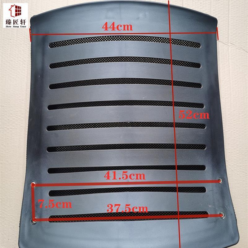 转椅配件靠背椅子配件靠背椅背办公椅靠背电脑椅网椅升降椅背扶手-图0
