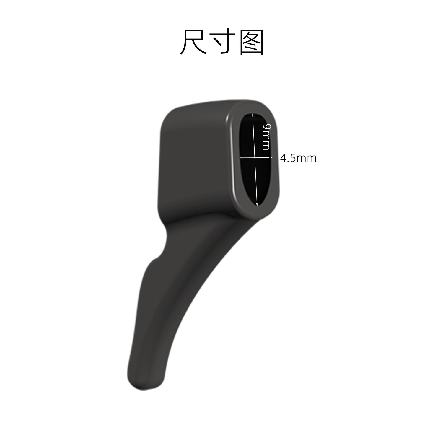 适用理想Livis智能眼镜防滑耳套耳挂防掉固定神器硅胶不磨耳配件,淘宝优惠券,粉丝福利购,淘宝优惠卷