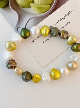 巴洛克珍珠手链天然淡水彩色手串