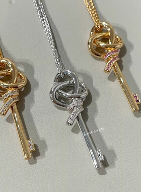 银镀18K金法式轻奢小众钥匙项链