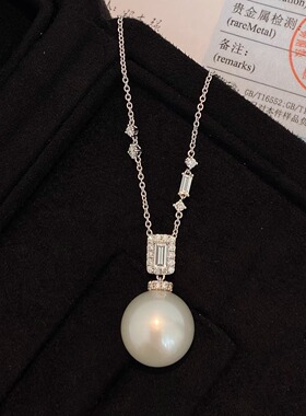 银镀18k金天然澳白珍珠镶钻吊坠
