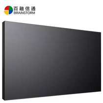 BOE 46 55 65 Inch Liquid Crystal Splicing Screen Seamless Meeting TV Wall Led Big-screen Monitor Display