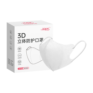 3d立体女高颜值口罩20只