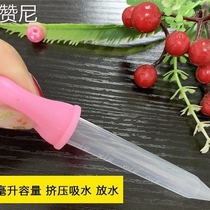 2 load dropper baby feeding machine choking with scale child pacifier type feeding baby feeding the water thever to feed the milk