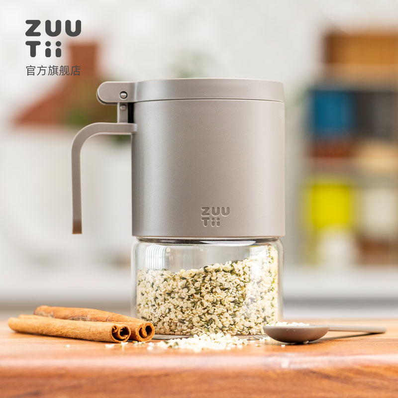 zuutii调料罐厨房密封防潮调味罐盐罐玻璃调味瓶套装