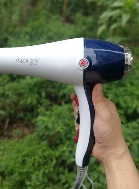发帝电吹风机发型师专用大功率美