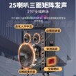 户外K歌音响高端KTV点歌机一体机场舞拉杆音箱蓝牙家庭用卡拉OK广
