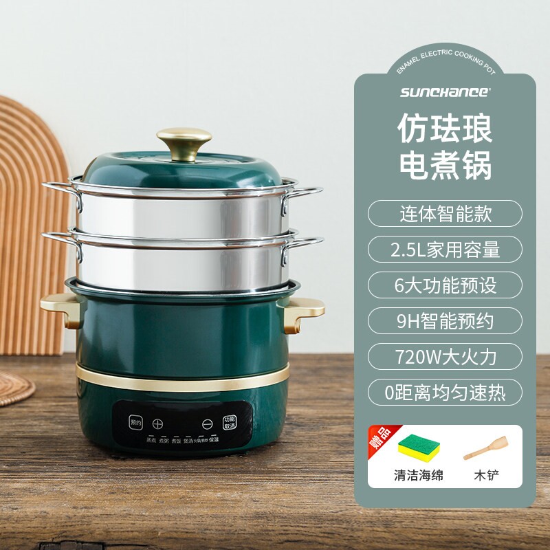 商品详情图片