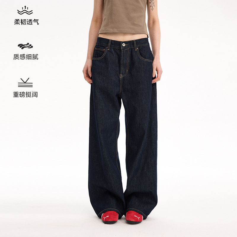 UNF 130z深蓝色原牛2021M版型经典宽松直筒Cleanfit牛仔裤男女 - 图0