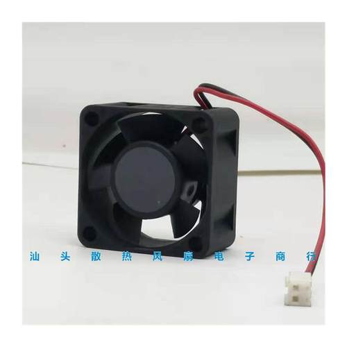 原装建准KDE0504PKV3DC5V0.4W4020超静音交换机磁悬浮风扇 - 图3