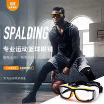 SPALDING Sberding sports Myopia Glasses Professional Anti-Fog Explosion Protection Football for Basketball Glasses Men