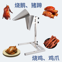 Stainless Steel Cold Eating Funnel With Bracket Bagging Funnel Duckbill Active Flat Mouth Pickled Pig Hooch Oval Funnel Burning Chicken