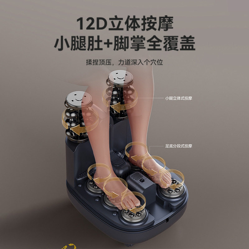 长虹泡脚桶全自动加热电动按摩洗脚桶冬天家用恒温养生高深足浴盆,淘宝优惠券,粉丝福利购,淘宝优惠卷