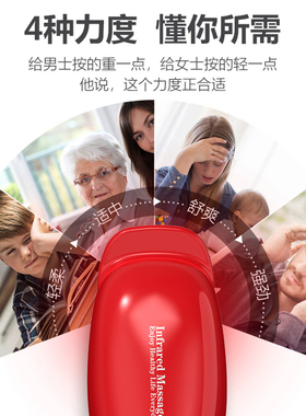 普立海豚按摩器颈椎腰部背部电动手持式敲打锤经络震动按摩棒捶仪