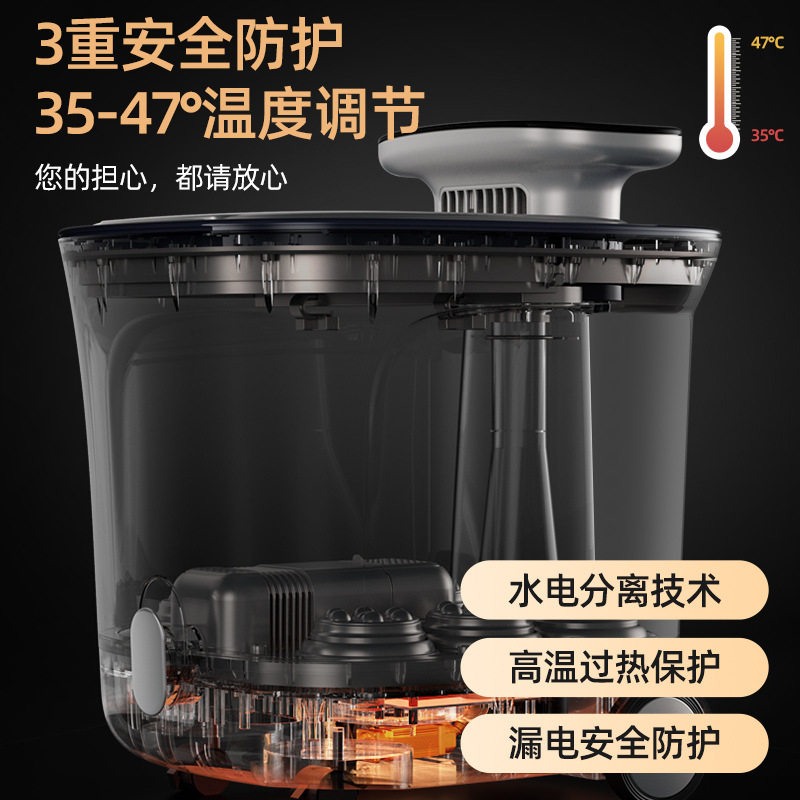 奥克斯泡脚桶全自动电动按摩足浴盆加热家用恒温洗脚盆高深足浴器,淘宝优惠券,粉丝福利购,淘宝优惠卷