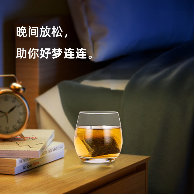 花一杯五指毛桃茯苓陈皮茶赤小豆薏苡仁花草茶 15枚/袋,淘宝优惠券,粉丝福利购,淘宝优惠卷