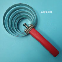 Stainless steel steel brushed serrated comb horse hair brushed Horse tools Bull brush 45 Six rings Brushed Z Sub-scratching woolen