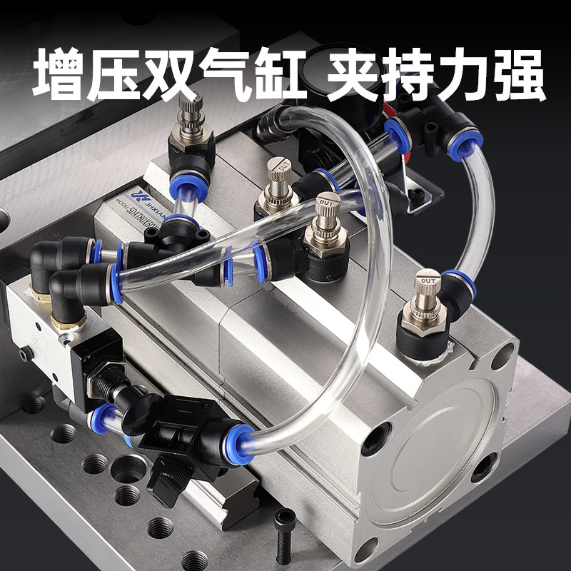 气动虎钳平口钳加工中心高精度夹具铣床钻床导轨式气动快速夹具,淘宝优惠券,粉丝福利购,淘宝优惠卷