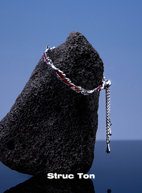 伤口手链Structon原创