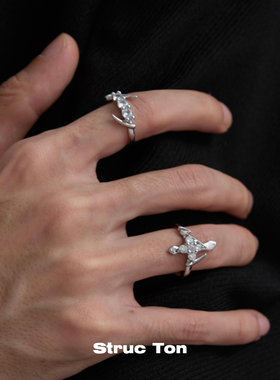 StrucTon不规则刺牙朋克戒指