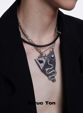 Structon银色系机械蛇皮赛博项链