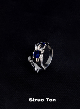 StrucTon个性先锋锆石环绕戒指