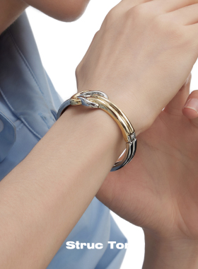 Structon缠绕简约个性手镯