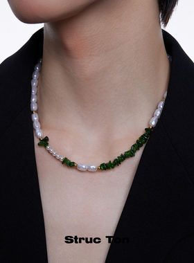 StrucTon辉透石小众百搭珍珠项链