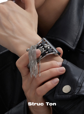 Structon暗黑金属钟表手镯