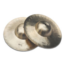 Cinez (QinCi) Loud Brass Cymbal 1517 cm 20 Size Kyocyium Hafnium Sub Beijing Hairpin Water Cymbal Opera Cymbal