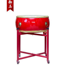 MiMa (YUMA) 18-inch gong drum beat drum bull leather big drum China red drum children perform dragon drum hall drum and drum