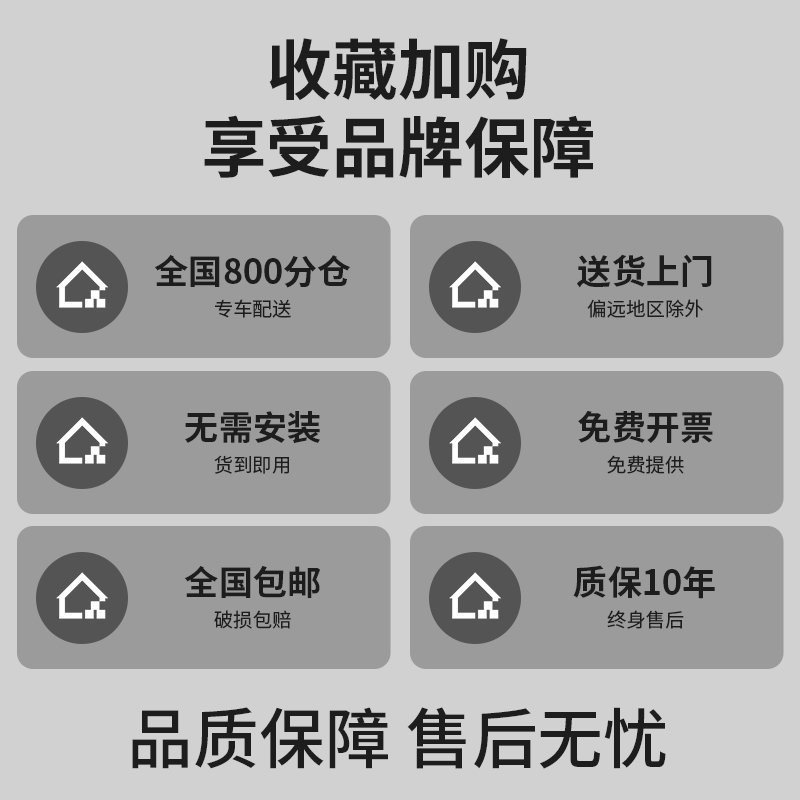 八门更衣柜员工铁皮柜带锁钢制六门存包柜浴室健身房换衣储物柜-图2