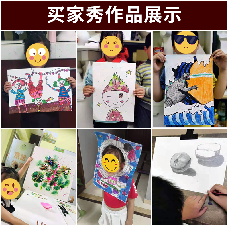 白色卡纸a4荷兰白卡4k美术绘画专用名片a3白卡纸8k硬卡纸硬马克笔画画4开8开手绘手工厚白纸手抄报300g克画纸-图1