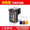 Canon PG240 ink cartridge CL241 ink cartridge MG3620 MG3520 3522 512 printer with inkjet cartridge