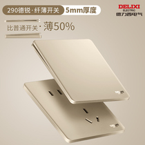 Dresi cream wind single open double open single duplex triple open four open single double control switch light switch socket panel gold