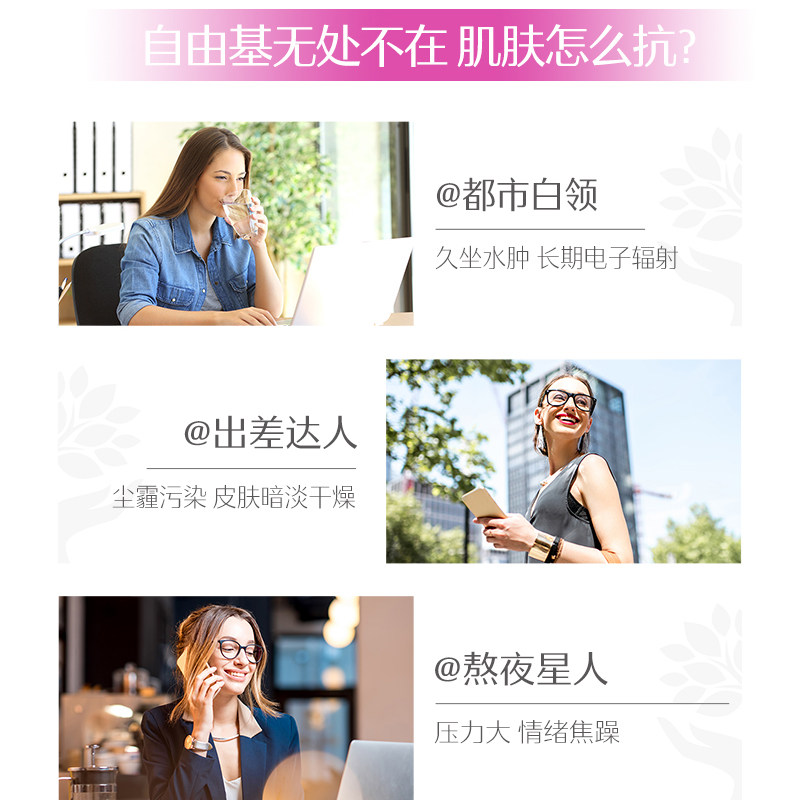 【热巴同款】swisse斯维诗片维生素c Swisse广泰丰海外丽人海外膳补
