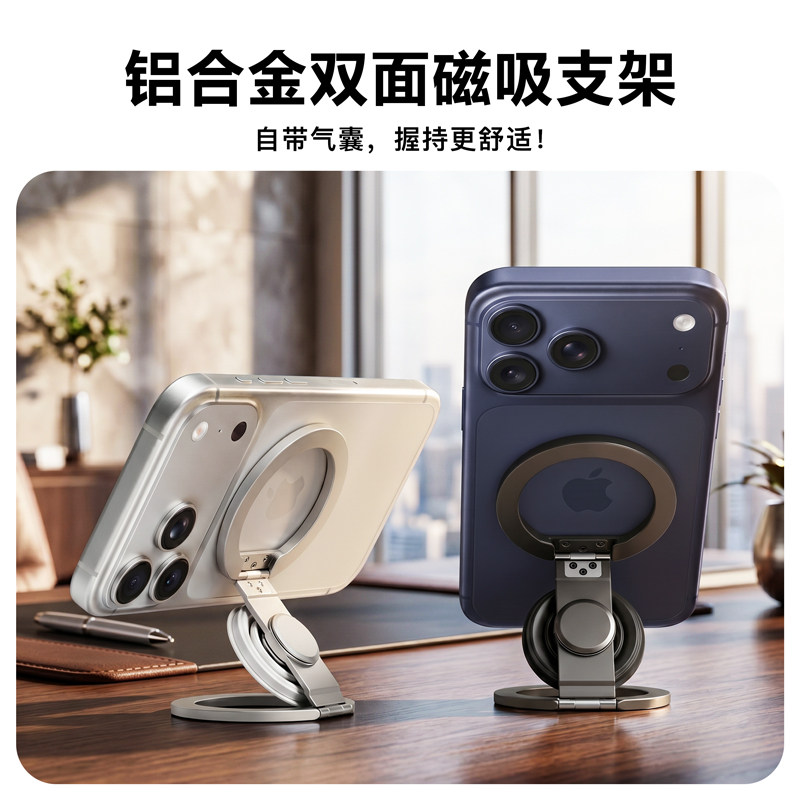 图 3
