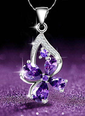 Amethyst Horse-shaped Necklace Korean Short Pendant Melon